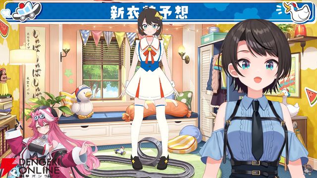 【ホロライブ】大空スバルさんが7周年記念配信で、しぐれうい先生による新衣装を発表。新曲『ラブミ！』のMVも公開