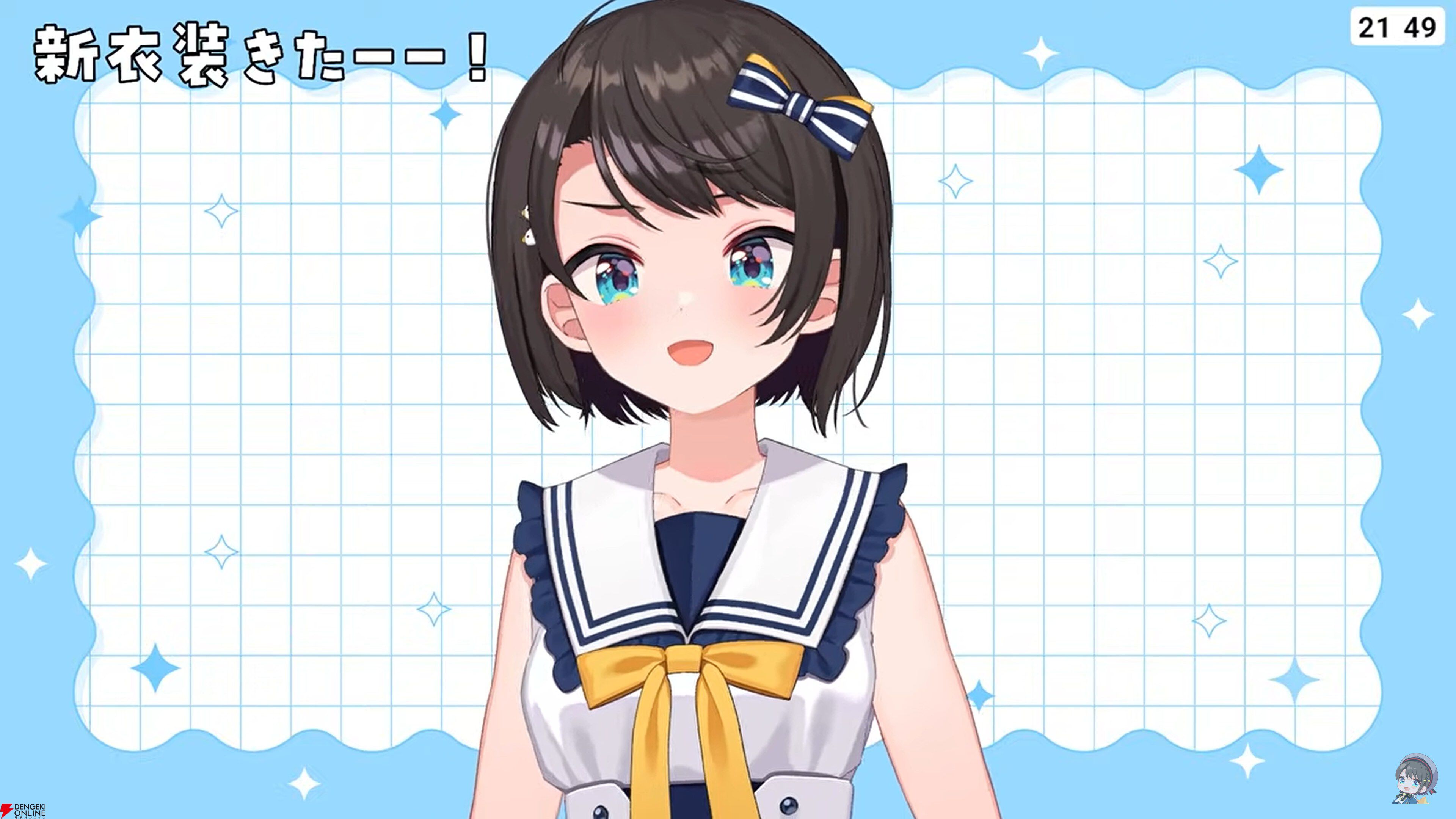 【ホロライブ】大空スバルさんが7周年記念配信で、しぐれうい先生による新衣装を発表。新曲『ラブミ！』のMVも公開