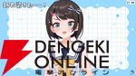 【ホロライブ】大空スバルさんが7周年記念配信で、しぐれうい先生による新衣装を発表。新曲『ラブミ！』のMVも公開