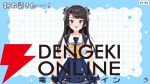 【ホロライブ】大空スバルさんが7周年記念配信で、しぐれうい先生による新衣装を発表。新曲『ラブミ！』のMVも公開