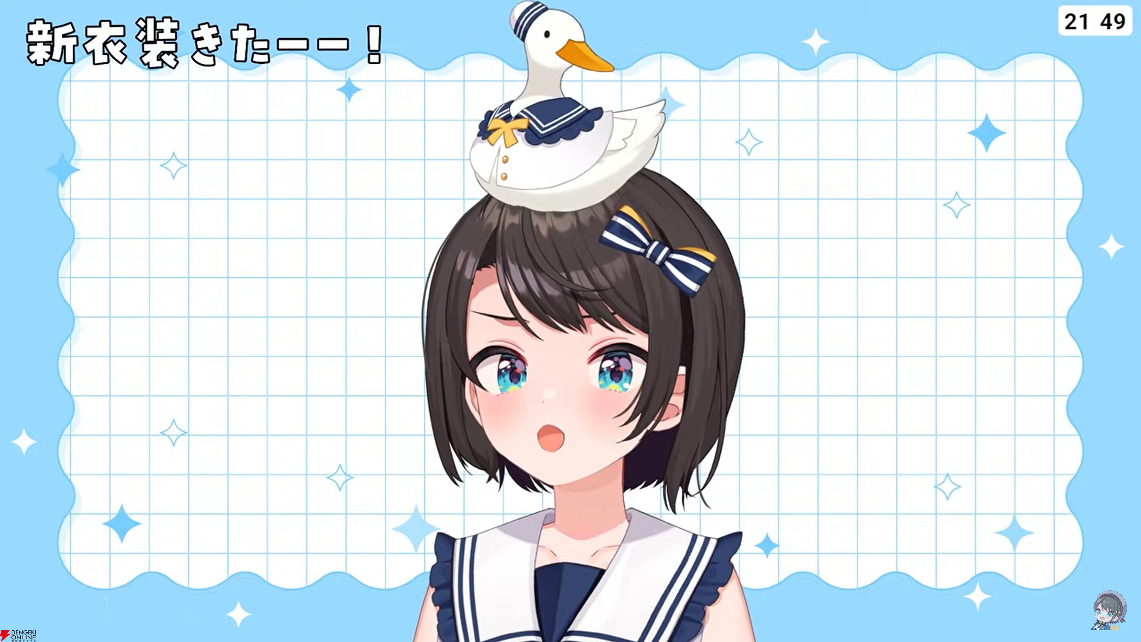 【ホロライブ】大空スバルさんが7周年記念配信で、しぐれうい先生による新衣装を発表。新曲『ラブミ！』のMVも公開