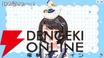 【ホロライブ】大空スバルさんが7周年記念配信で、しぐれうい先生による新衣装を発表。新曲『ラブミ！』のMVも公開