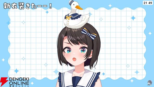 【ホロライブ】大空スバルさんが7周年記念配信で、しぐれうい先生による新衣装を発表。新曲『ラブミ！』のMVも公開
