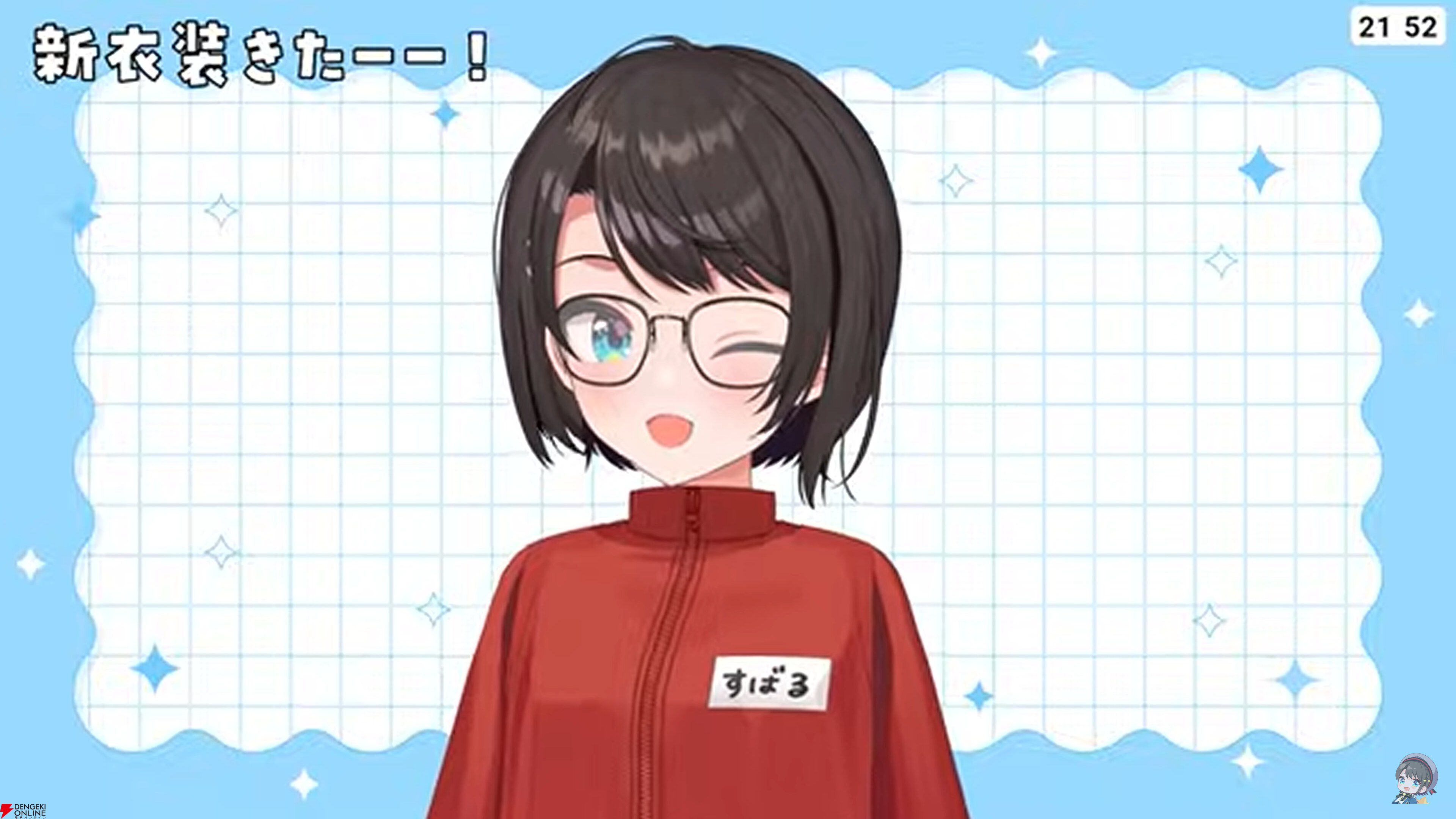 【ホロライブ】大空スバルさんが7周年記念配信で、しぐれうい先生による新衣装を発表。新曲『ラブミ！』のMVも公開