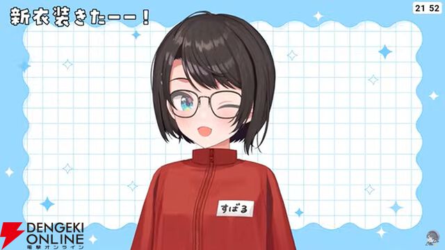 【ホロライブ】大空スバルさんが7周年記念配信で、しぐれうい先生による新衣装を発表。新曲『ラブミ！』のMVも公開