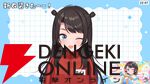 【ホロライブ】大空スバルさんが7周年記念配信で、しぐれうい先生による新衣装を発表。新曲『ラブミ！』のMVも公開