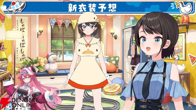【ホロライブ】大空スバルさんが7周年記念配信で、しぐれうい先生による新衣装を発表。新曲『ラブミ！』のMVも公開