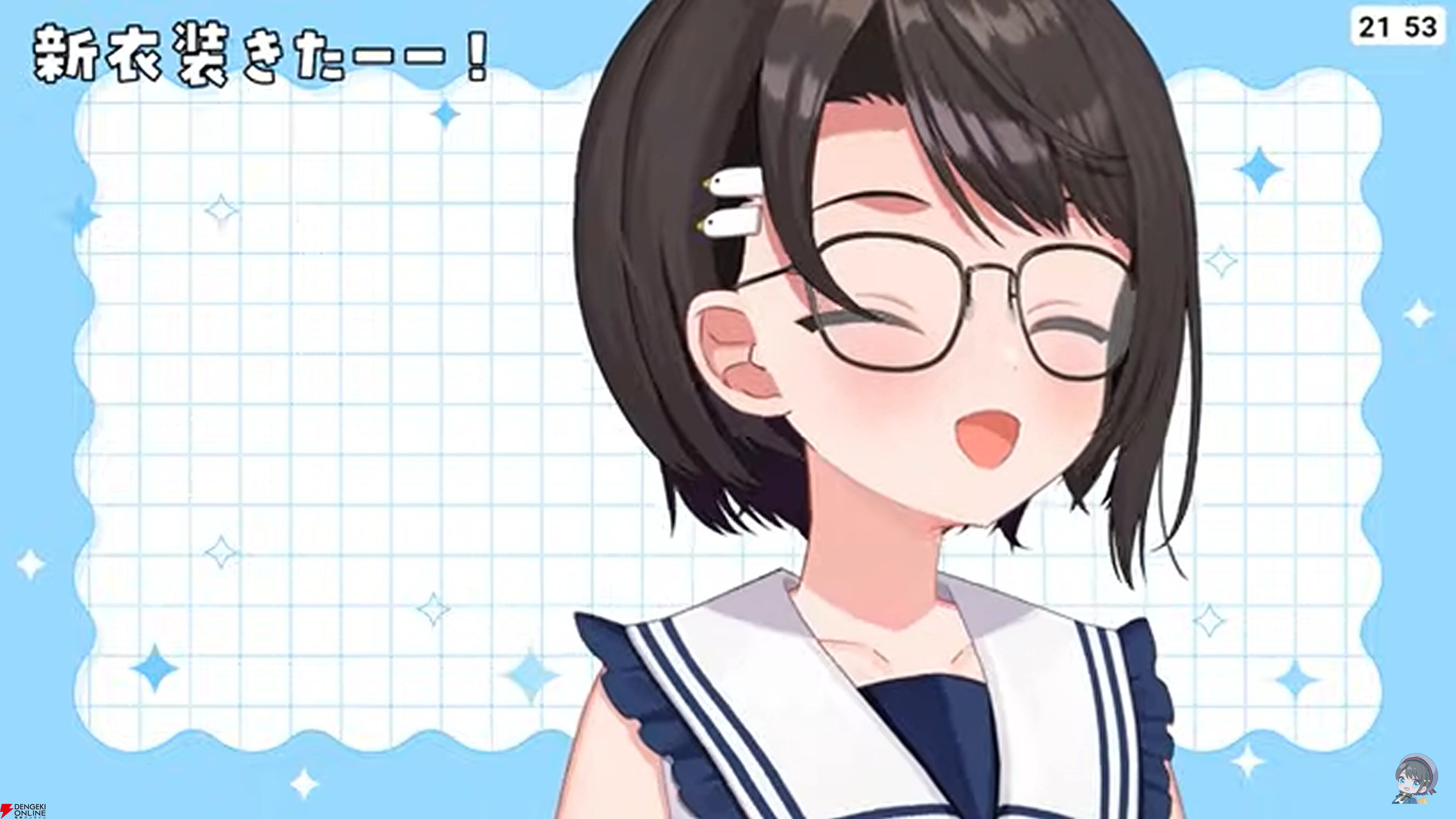 画像20/23＞【ホロライブ】大空スバルさんが7周年記念配信で、しぐれ