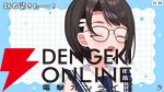 【ホロライブ】大空スバルさんが7周年記念配信で、しぐれうい先生による新衣装を発表。新曲『ラブミ！』のMVも公開