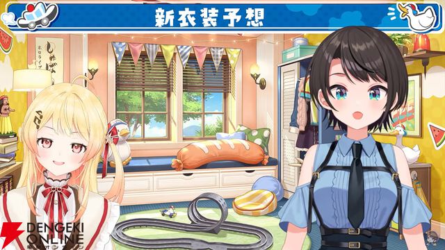 【ホロライブ】大空スバルさんが7周年記念配信で、しぐれうい先生による新衣装を発表。新曲『ラブミ！』のMVも公開