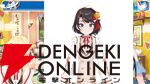 【ホロライブ】大空スバルさんが7周年記念配信で、しぐれうい先生による新衣装を発表。新曲『ラブミ！』のMVも公開
