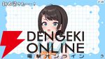 【ホロライブ】大空スバルさんが7周年記念配信で、しぐれうい先生による新衣装を発表。新曲『ラブミ！』のMVも公開