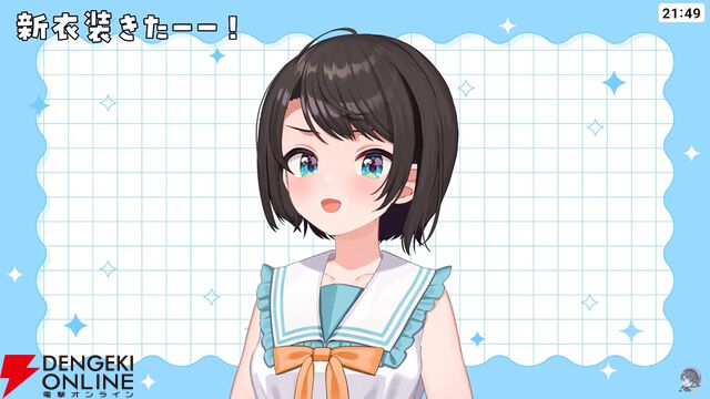 【ホロライブ】大空スバルさんが7周年記念配信で、しぐれうい先生による新衣装を発表。新曲『ラブミ！』のMVも公開