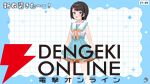 【ホロライブ】大空スバルさんが7周年記念配信で、しぐれうい先生による新衣装を発表。新曲『ラブミ！』のMVも公開