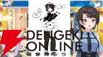 【ホロライブ】大空スバルさんが7周年記念配信で、しぐれうい先生による新衣装を発表。新曲『ラブミ！』のMVも公開