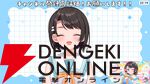 【ホロライブ】大空スバルさんが7周年記念配信で、しぐれうい先生による新衣装を発表。新曲『ラブミ！』のMVも公開