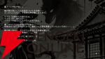 RPG『百陽師』正式版は何が変わった？ より妖怪の育成がしやすくなりコマンドバトルもさらに奥深く