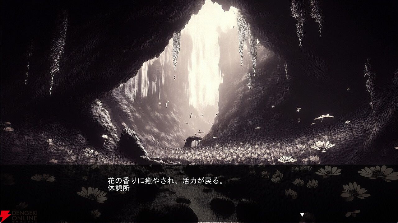 RPG『百陽師』正式版は何が変わった？ より妖怪の育成がしやすくなりコマンドバトルもさらに奥深く