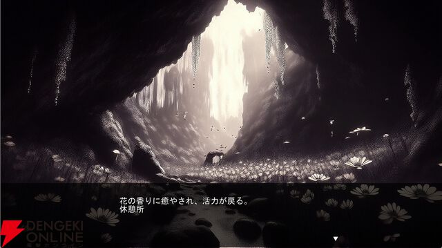 RPG『百陽師』正式版は何が変わった？ より妖怪の育成がしやすくなりコマンドバトルもさらに奥深く