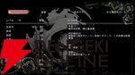 RPG『百陽師』正式版は何が変わった？ より妖怪の育成がしやすくなりコマンドバトルもさらに奥深く