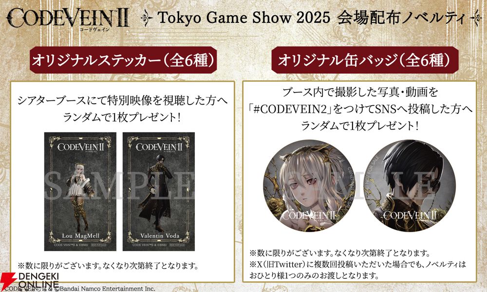 携帯ゲーム　学研　バンダイ　ナムコ　ジャンク品 Amazon.co.jp: 【Amazon.co.jp限定】ARCADE1UP BANDAI NAMCO