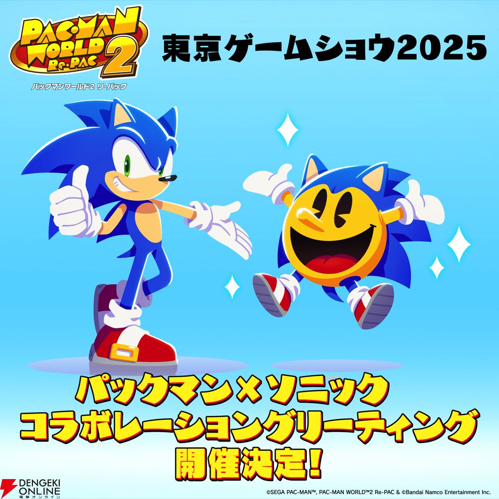 コードヴェイン 缶バッジ ヴァレティン ノベルティ TGS 2025