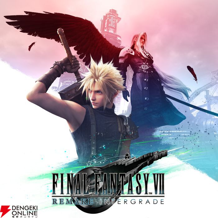 FF7リメイク FF7リメイク インターグレード』Switch 2/Xbox Series X|S