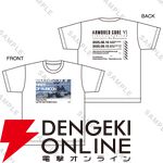 『アーマード・コア6』オーケストラコンサートグッズ