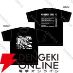 『アーマード・コア6』オーケストラコンサートグッズ