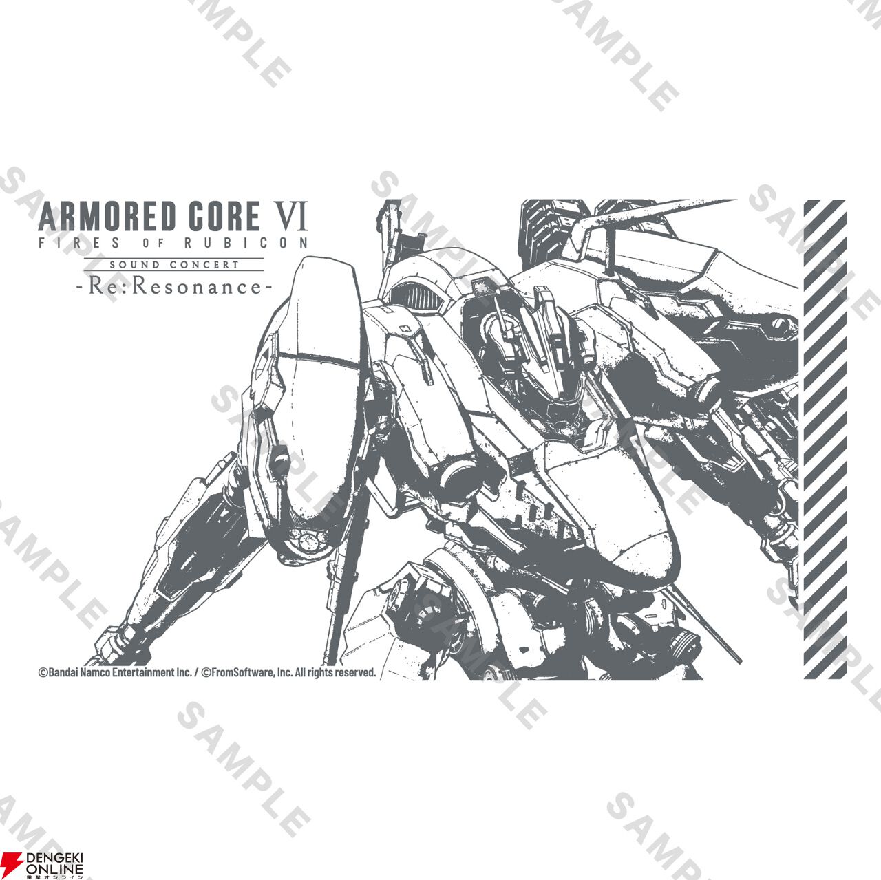 アーマード・コア6（AC6）』オーケストラコンサートグッズの事後通販が