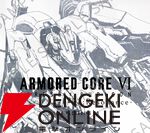 『アーマード・コア6』オーケストラコンサートグッズ