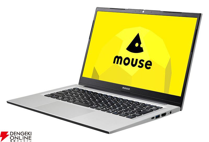 きいろページ Nike ナイキ メンズ スニーカー 【Nike Air VaporMax Plus