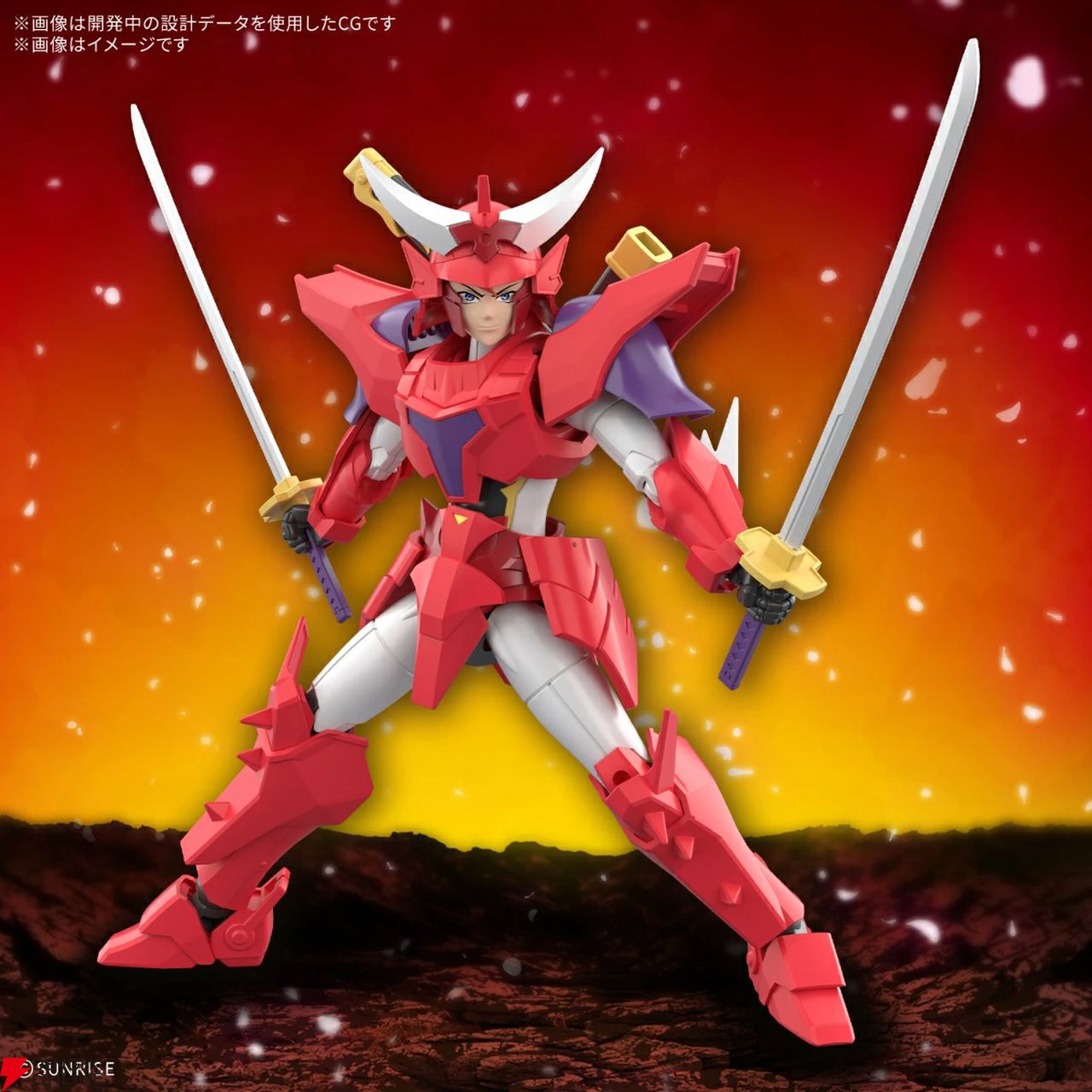 画像5/7＞新アニメ『鎧真伝サムライトルーパー』より《灼熱のガイ》が