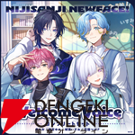 【にじさんじ】男子高校生アイドルグループ“すぷれあ”がデビュー！ 皇れお、篠宮ゆの、城瀬いすみ、花籠つばさの4名が9月19日に初配信