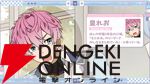 【にじさんじ】男子高校生アイドルグループ“すぷれあ”がデビュー！ 皇れお、篠宮ゆの、城瀬いすみ、花籠つばさの4名が9月19日に初配信