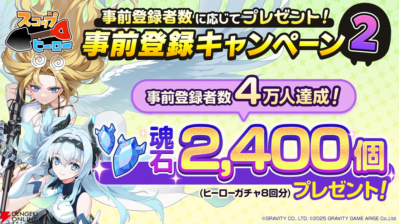 ビーアワーゲスト パズル 未開封 img_d0dcd3c23bd2383fdbc92c0479