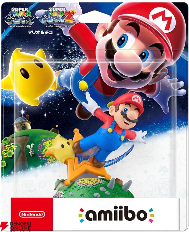 amiibo『マリオ&チコ』と『ロゼッタ&チコ』が予約受付中。1＆2がセット