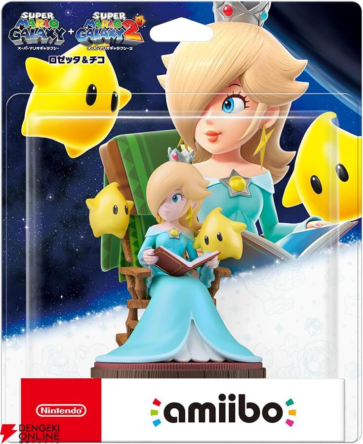 amiibo『マリオ&チコ』と『ロゼッタ&チコ』が予約受付中。1＆2が