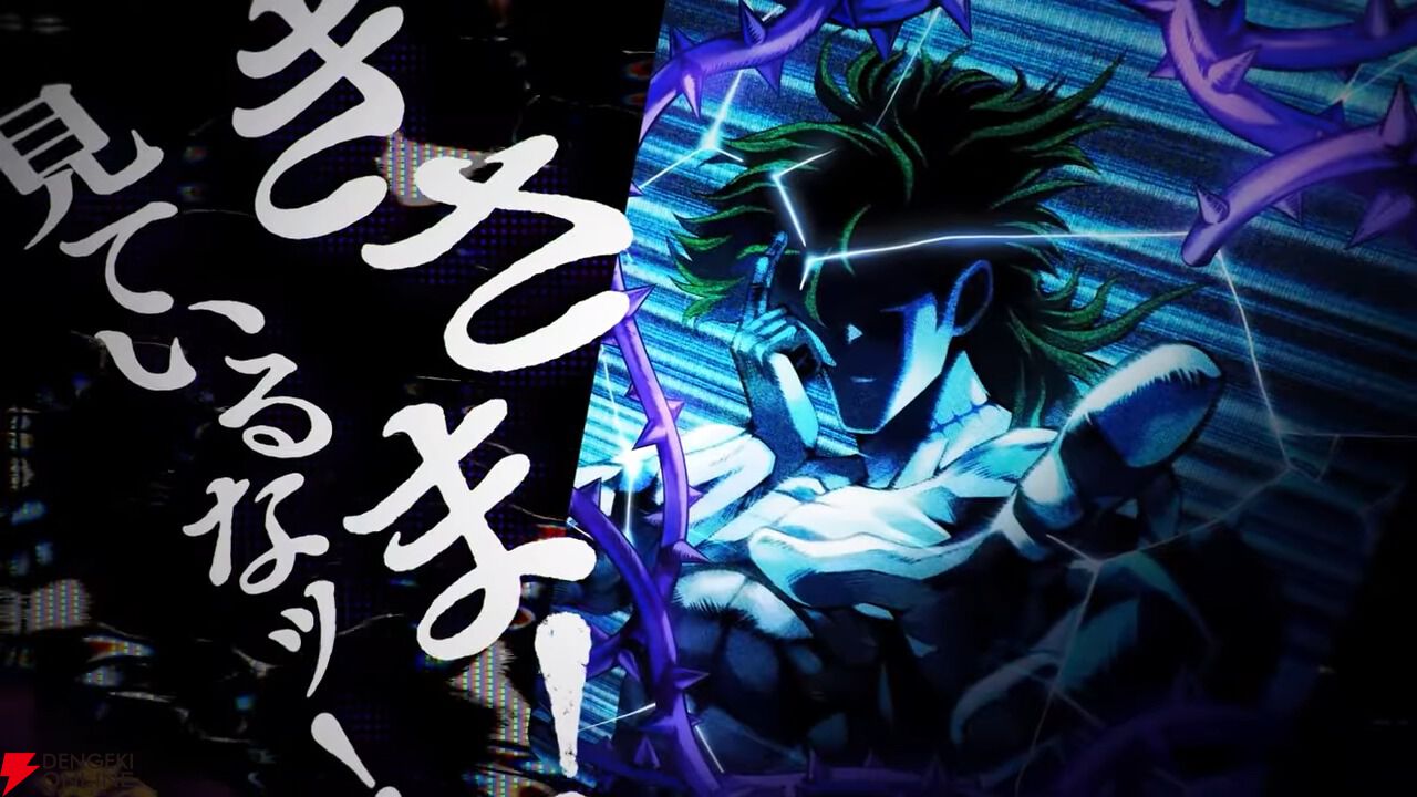 ジョジョの奇妙な冒険 オラオラオーバードライブ ジョナサン・ジョースターアクスタ 新作アプリゲーム『ジョジョの奇妙な冒険 オラオラオーバー