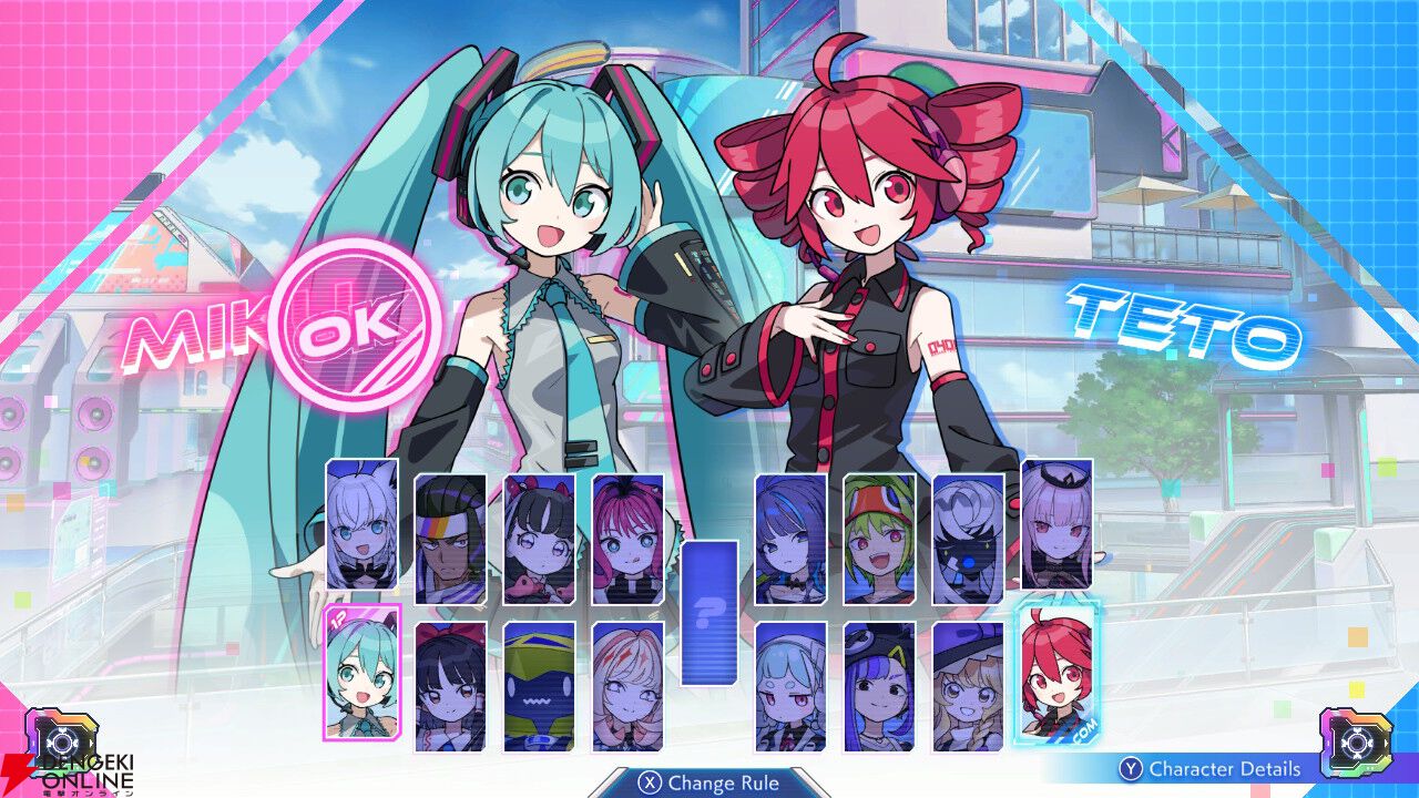 リズミカルパズルゲーム『QQQbeats!!!（キュキュキュビーツ）』が本日