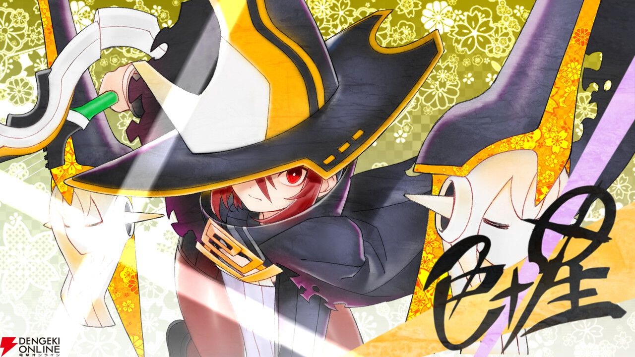 インティ・クリエイツ『魔女ガミ』新たなゲームシステムが明らかに