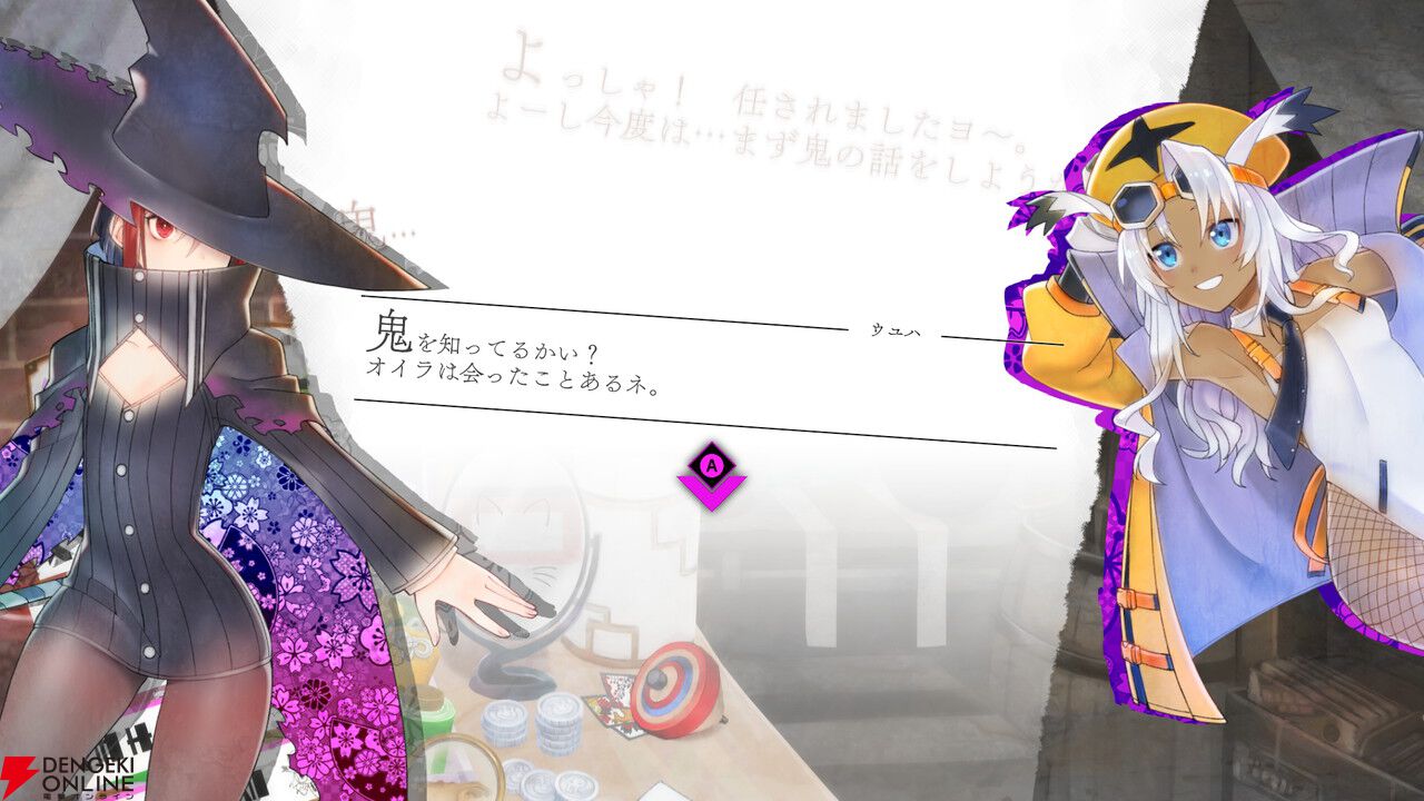 ゲームキャラクター lolitoma ゲームキャラクター lolitoma ゲームキャラクター lolitoma カード検索