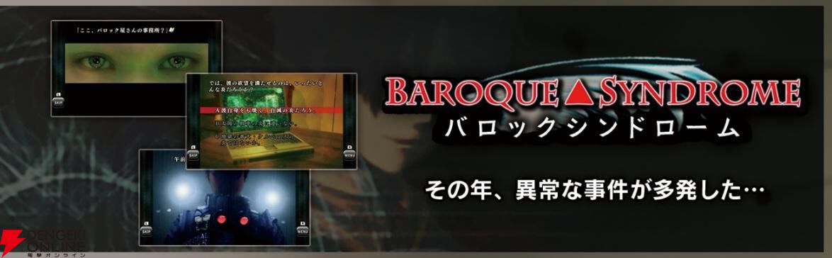 バロックシューティング ブロックソールスパイク グランドジャックGE | 総合スポーツ企業