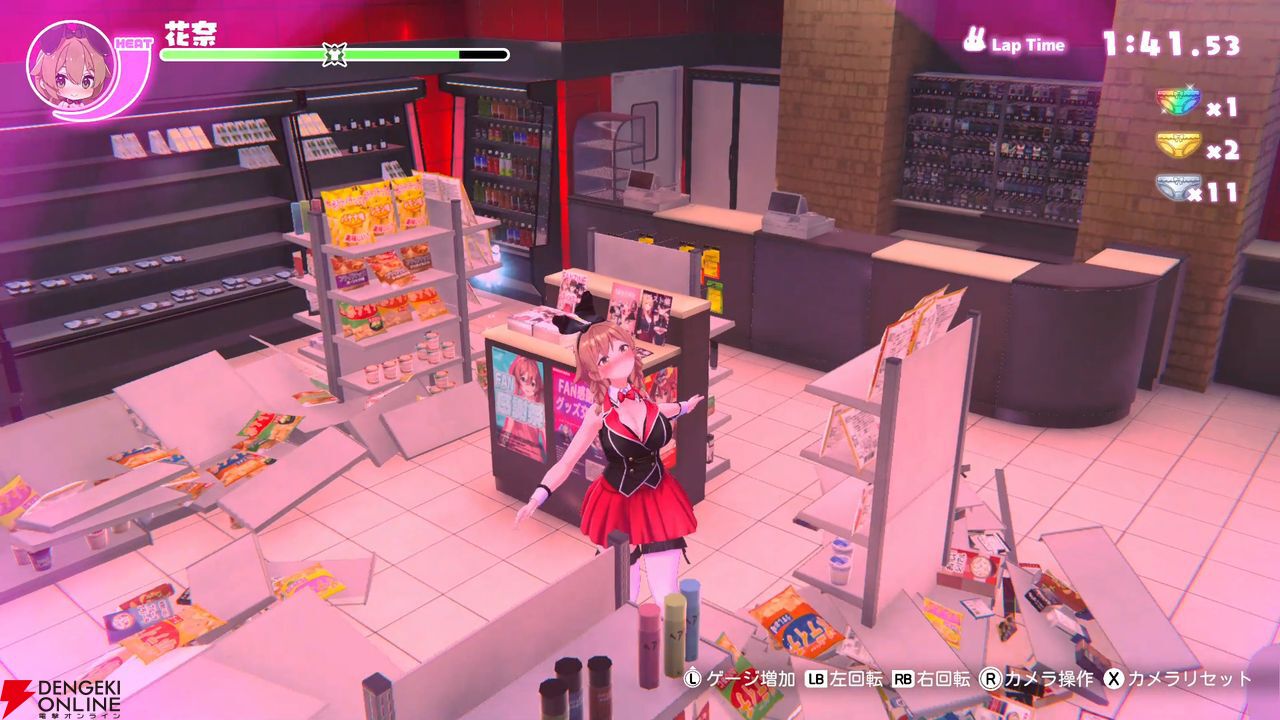 バニーガーデン』スピンオフ『へべれけ ばにーがーでん』Switch、Steam