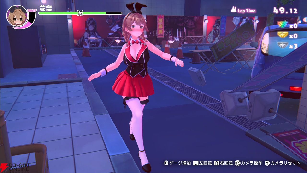 へべれけ ばにーがーでん switch バニーガーデン ニンテンドースイッチ バニーガーデン』スピンオフ『へべれけ ばにーがーでん』Switch、Steam