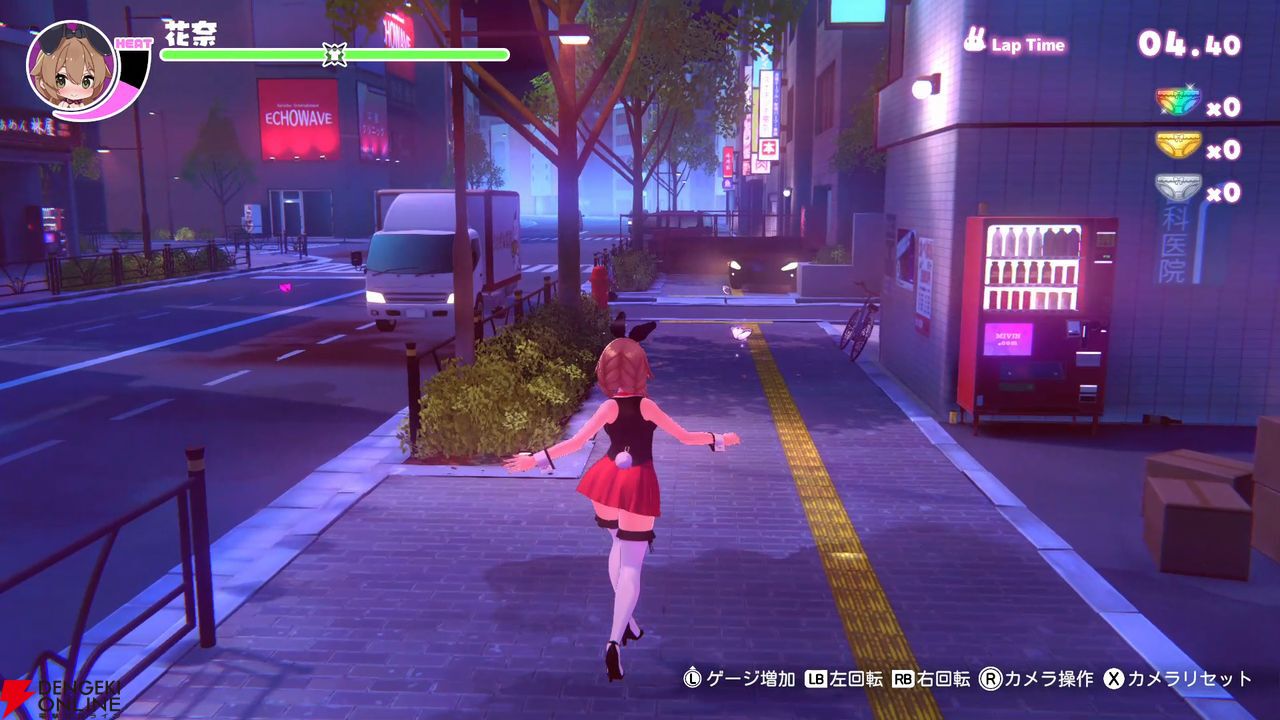 バニーガーデン』スピンオフ『へべれけ ばにーがーでん』Switch、Steam