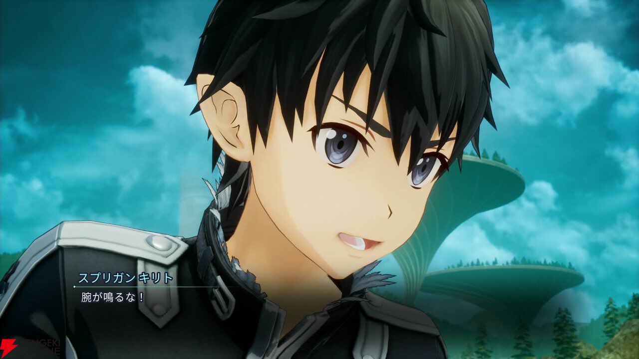 SAOFD』スプリガン キリト先行レビュー。使い心地はそのままに、飛べる