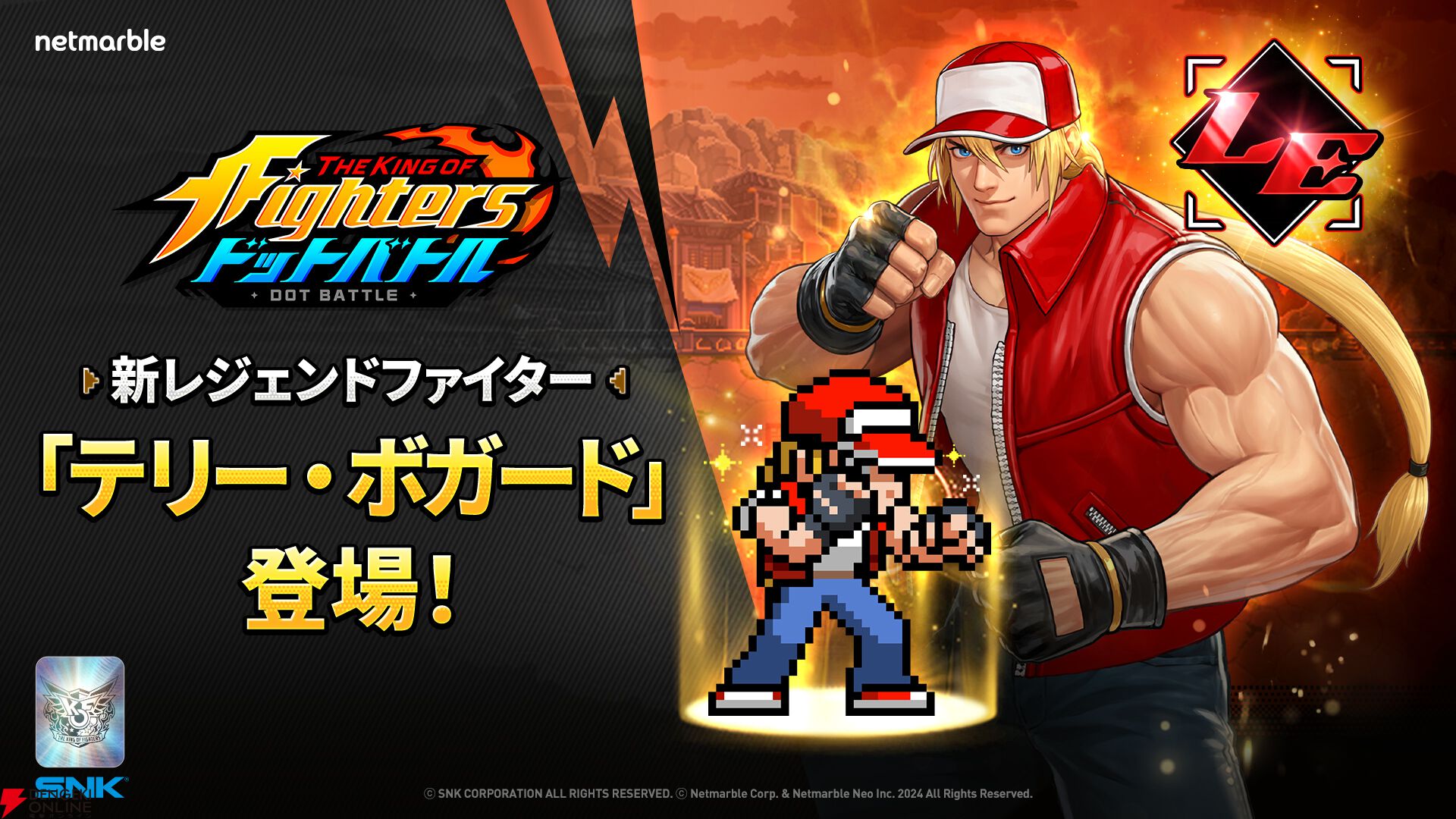 ヴァイス KOF テリーボガード SP c フィギュア専門店 -ソダチトイズ / TUNSHI STUDIO KOF98 TERRY BOGARD