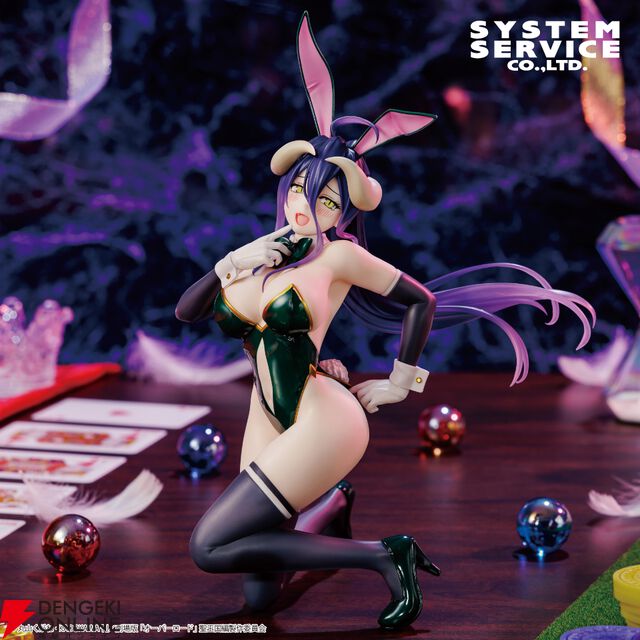 『オーバーロード』アルベドが台座なしで飾れる新フィギュアブランド“One-Seventh Carat”第1弾として登場