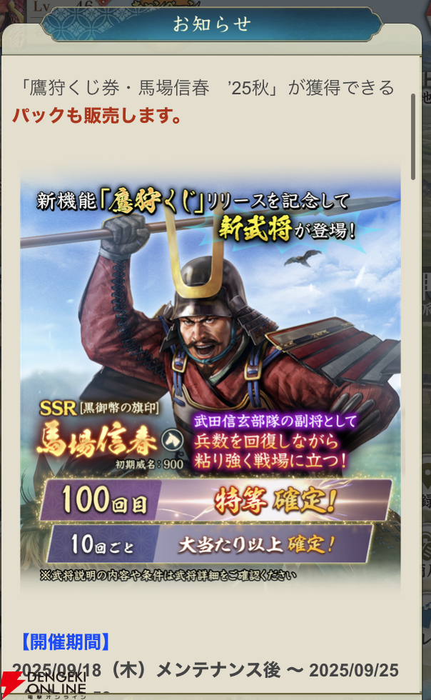 ファミコンソフト も*ぢ様 ファミコンソフト6本セット 名作レトロゲーム - メルカリ